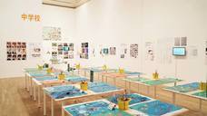 東京藝術大学美術学部　全国美術・教育リサーチプロジェクトのプレスリリース画像6