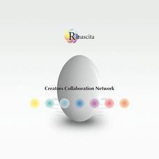 合同会社CCNのプレスリリース画像2