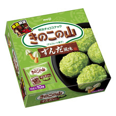 株式会社明治のプレスリリース画像4