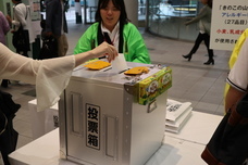 株式会社明治のプレスリリース画像5