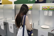 株式会社明治のプレスリリース画像3