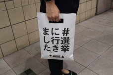 株式会社明治のプレスリリース画像8