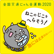 株式会社明治のプレスリリース画像6