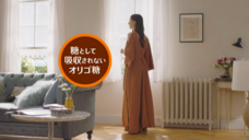 株式会社明治のプレスリリース画像5