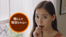 株式会社明治のプレスリリース画像4