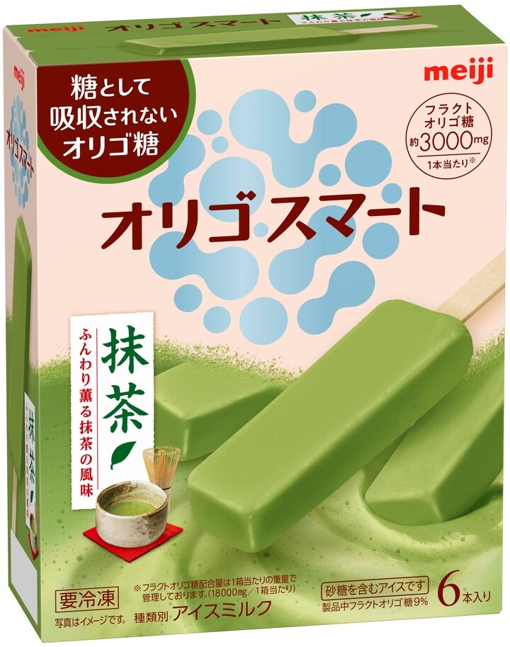 オリゴスマートから 抹茶アイス マイルドビターチョコパウチ 登場記念 明治オリゴスマート 糖から健康考えよう キャンペーン 株式会社明治 のプレスリリース オリゴスマートから 抹茶アイス マイルドビターチョコパウチ 登場記念 明治オリゴスマート 糖から健康考えよう キャンペーン 株式会社明治 のプレスリリース