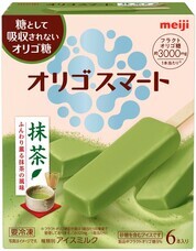 株式会社明治のプレスリリース画像4