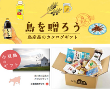 株式会社明治のプレスリリース画像9