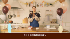 株式会社明治のプレスリリース画像5