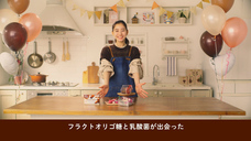 株式会社明治のプレスリリース画像9