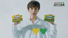 株式会社明治のプレスリリース画像5