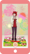 株式会社明治のプレスリリース画像7