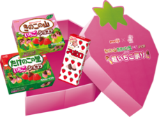 株式会社明治のプレスリリース画像10