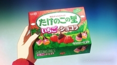 株式会社明治のプレスリリース画像9