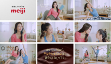 株式会社明治のプレスリリース画像7