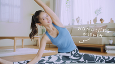 株式会社明治のプレスリリース画像6