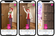 株式会社明治のプレスリリース画像4