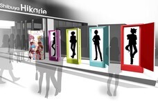 株式会社明治のプレスリリース画像7