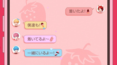 株式会社明治のプレスリリース画像10