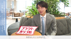 株式会社明治のプレスリリース画像1