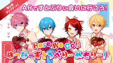 株式会社明治のプレスリリース画像9