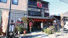 株式会社ライフシードのプレスリリース画像5