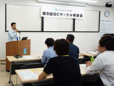 株式会社北四国グラビア印刷のプレスリリース画像1