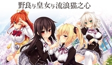 株式会社TOKYOTOONのプレスリリース3