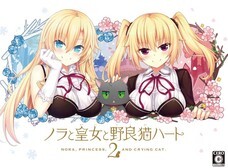 株式会社TOKYOTOONのプレスリリース5