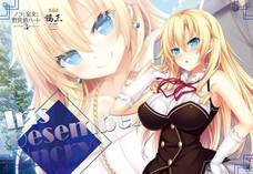 株式会社TOKYOTOONのプレスリリース画像4