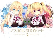 株式会社TOKYOTOONのプレスリリース画像3