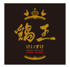 株式会社TOKYOTOONのプレスリリース画像2