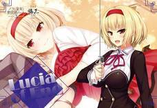 株式会社TOKYOTOONのプレスリリース画像7