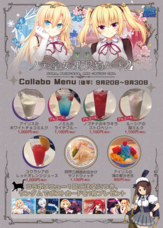 株式会社TOKYOTOONのプレスリリース画像3