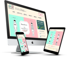 Siblings（シブリングス）合同会社のプレスリリース画像1