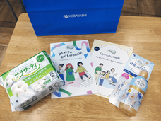 Siblings（シブリングス）合同会社のプレスリリース画像1