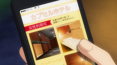 株式会社彗星社のプレスリリース画像3