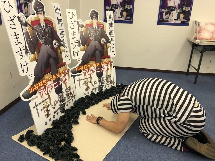 Tvアニメ 甘い懲罰 私は看守専用ペット 山谷祥生さん 明神亜貴役 酒井広大さん 八雲聖徳役 登壇 Dvd発売イベント オフィシャルレポート到着 株式会社彗星社のプレスリリース Tvアニメ 甘い懲罰 私は看守専用ペット 山谷祥生さん 明神亜貴役 酒井広大さん 八雲聖徳役 登壇 Dvd発売イベント オフィシャルレポート到着 株式会社彗星社のプレスリリース