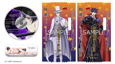 株式会社彗星社のプレスリリース画像7