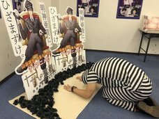 株式会社彗星社のプレスリリース画像3