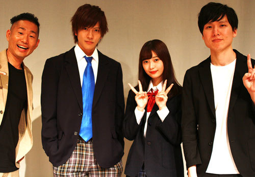 Tvドラマ 15歳 今日から同棲はじめます 財木琢磨さん 向奏志役 松川星さん 真木日和役 ほか 登壇 スペシャルトークショー オフィシャルレポート到着 株式会社彗星社のプレスリリース Tvドラマ 15歳 今日から同棲はじめます 財木琢磨さん 向奏志役 松川星さん 真木日和役 ほか 登壇 スペシャルトークショー オフィシャルレポート到着 株式会社彗星社のプレスリリース