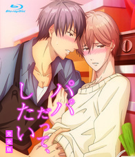 株式会社彗星社のプレスリリース画像2