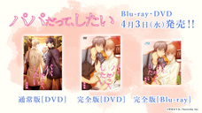 株式会社彗星社のプレスリリース画像4