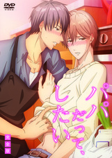 株式会社彗星社のプレスリリース画像10