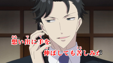 株式会社彗星社のプレスリリース画像5