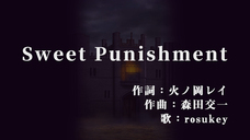 株式会社彗星社のプレスリリース画像10