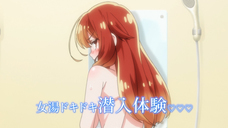 株式会社ウェイブのプレスリリース2