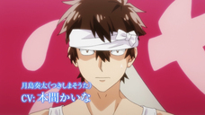 株式会社彗星社のプレスリリース画像2