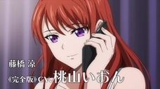 株式会社彗星社のプレスリリース画像9