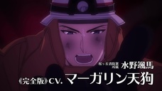 株式会社彗星社のプレスリリース画像8